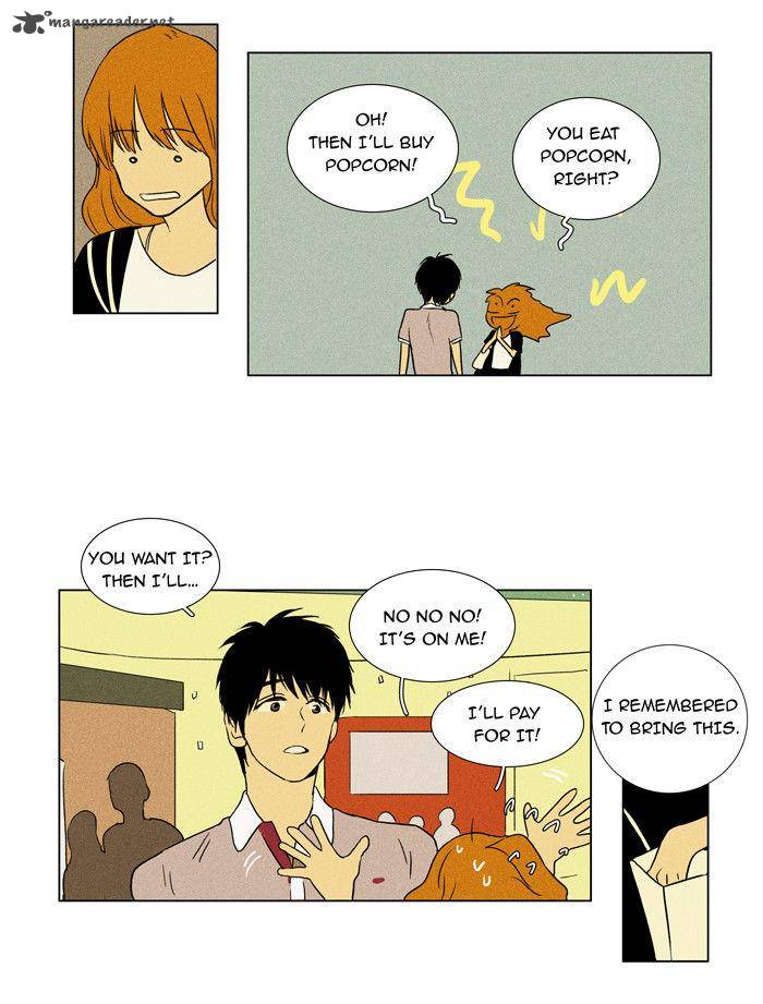 Cheese In The Trap 27 8