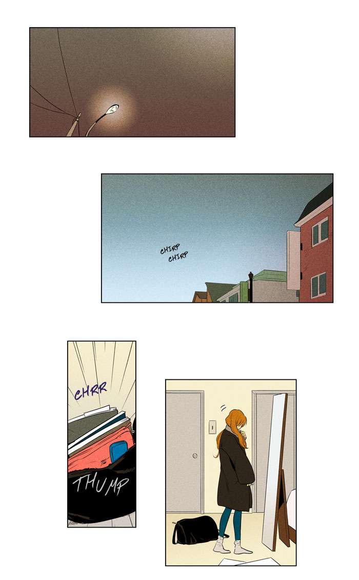 Cheese In The Trap 270 24