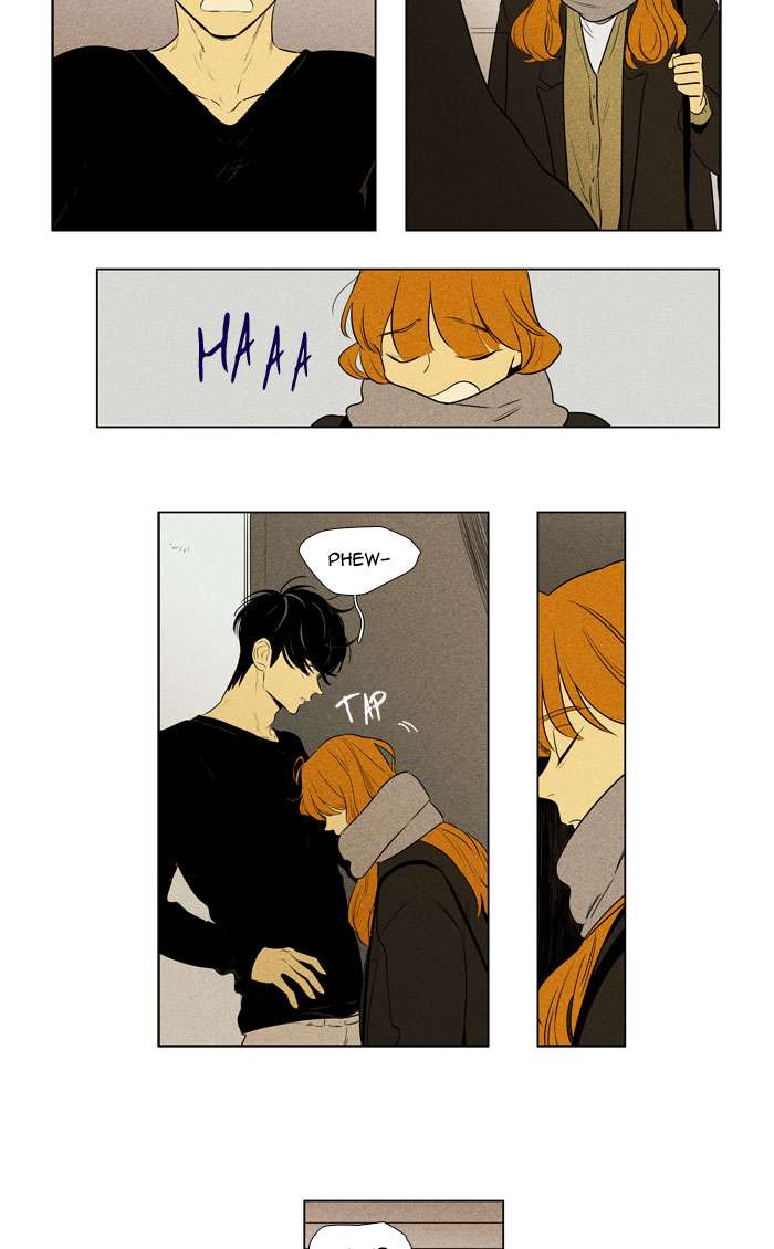 Cheese In The Trap 270 31
