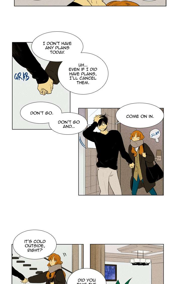 Cheese In The Trap 270 33