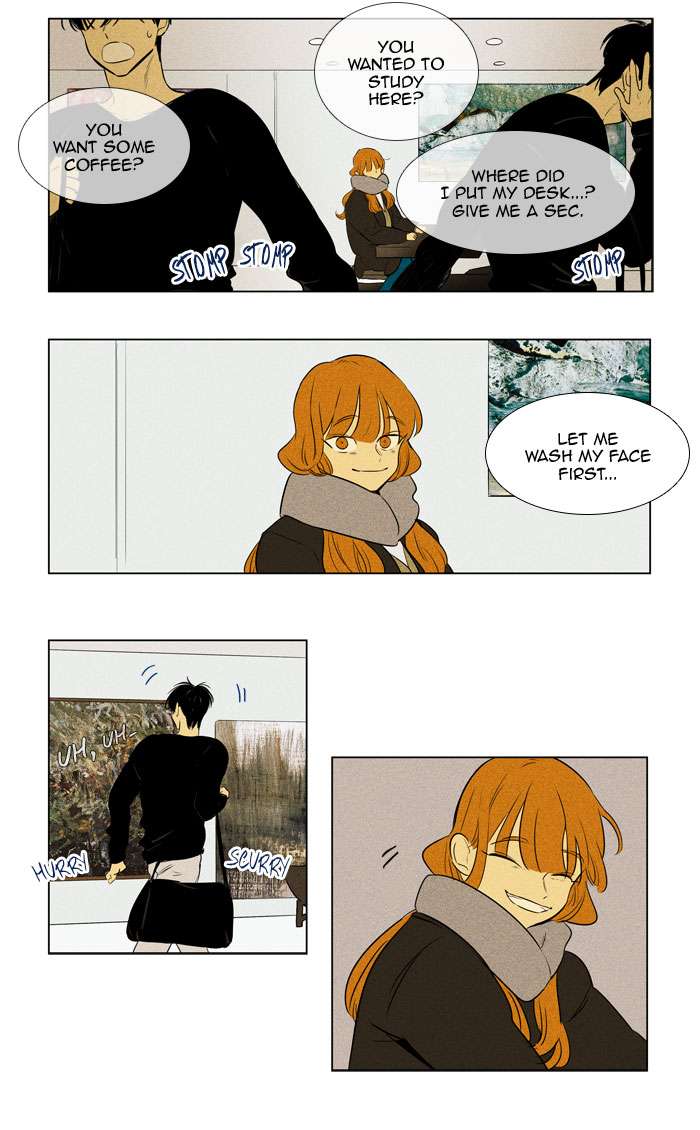 Cheese In The Trap 270 35