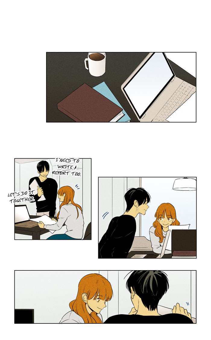 Cheese In The Trap 270 37