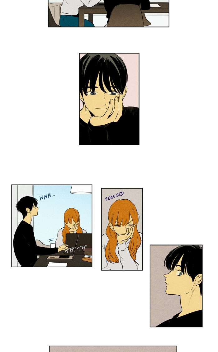 Cheese In The Trap 270 40
