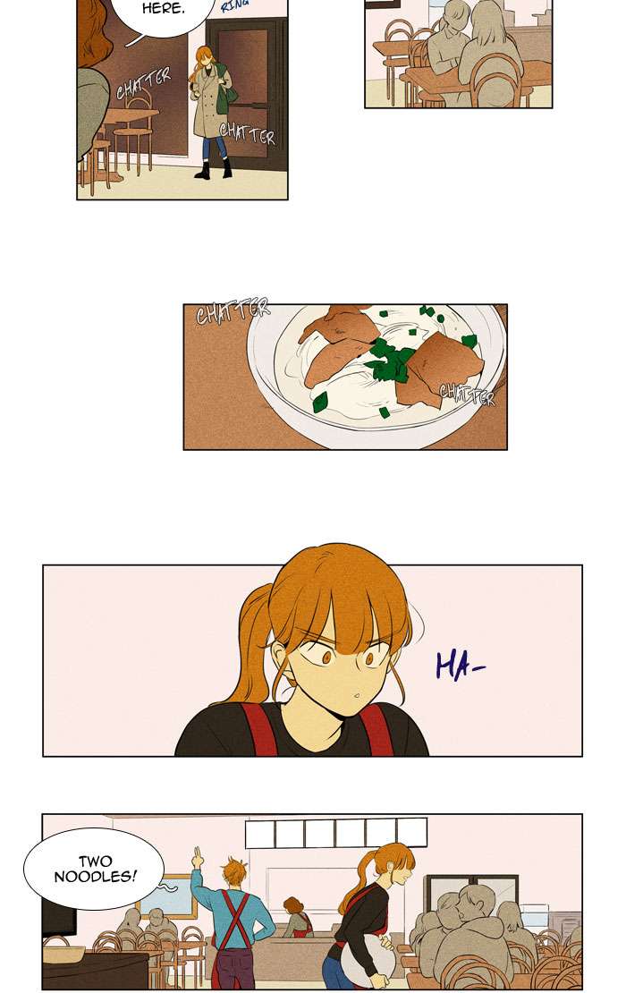 Cheese In The Trap 270 6