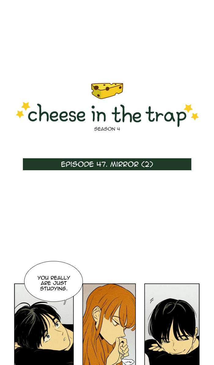 Cheese In The Trap 271 1
