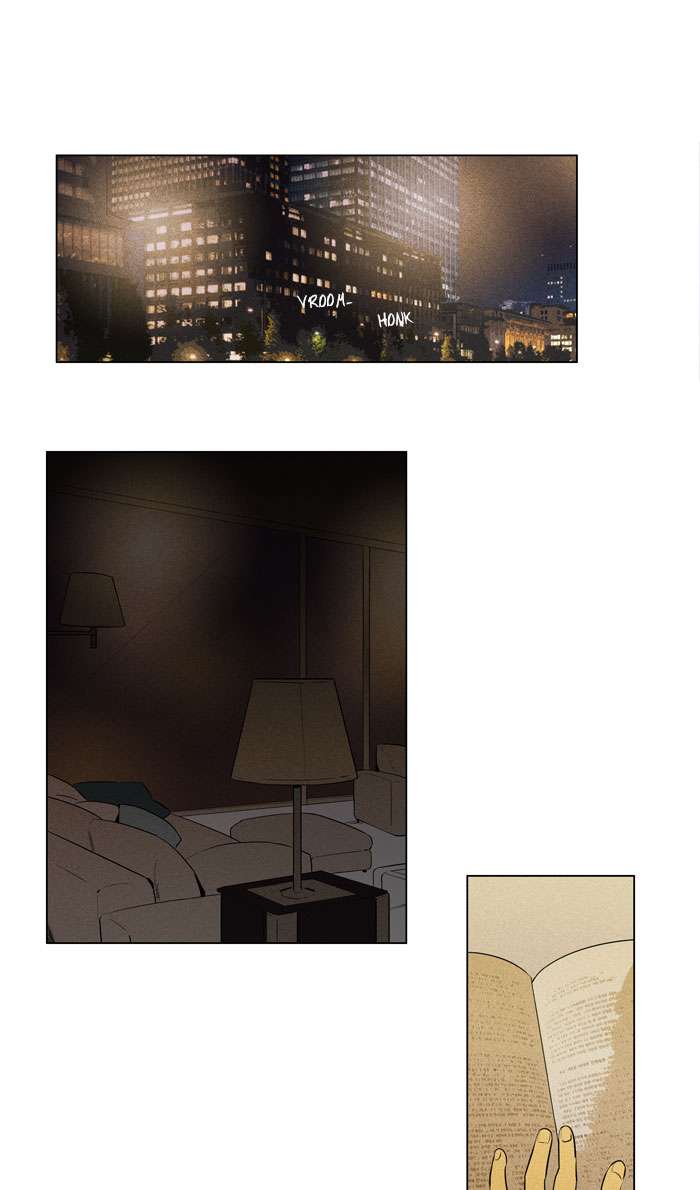 Cheese In The Trap 271 16