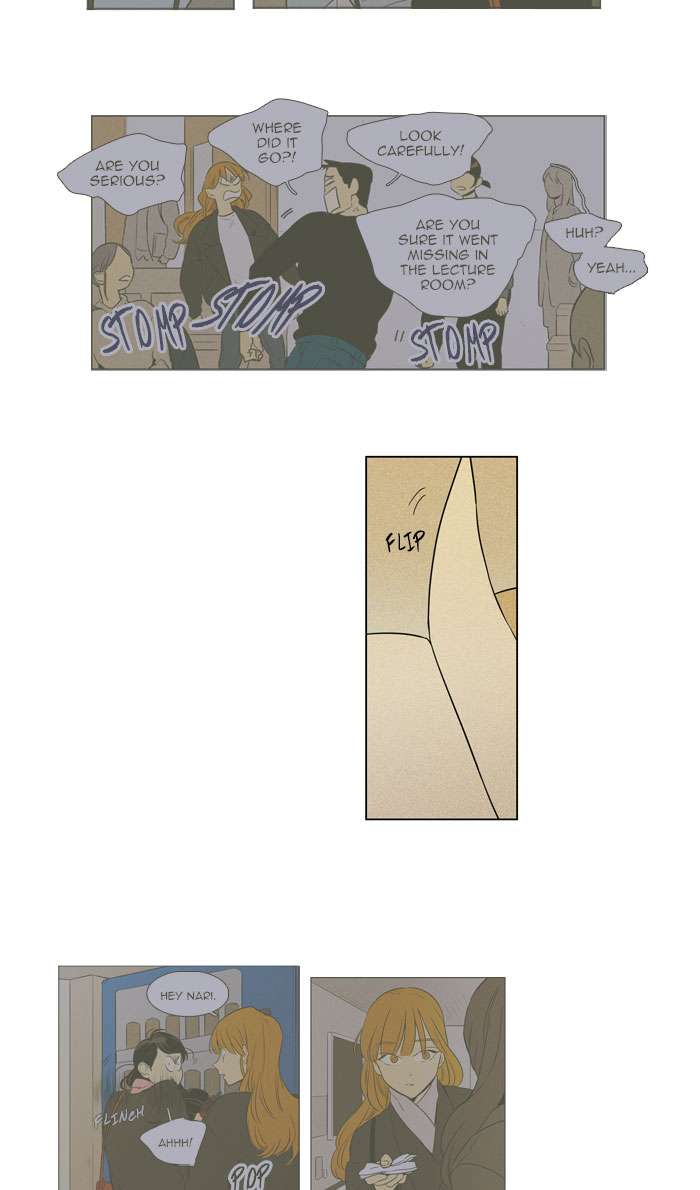 Cheese In The Trap 271 18