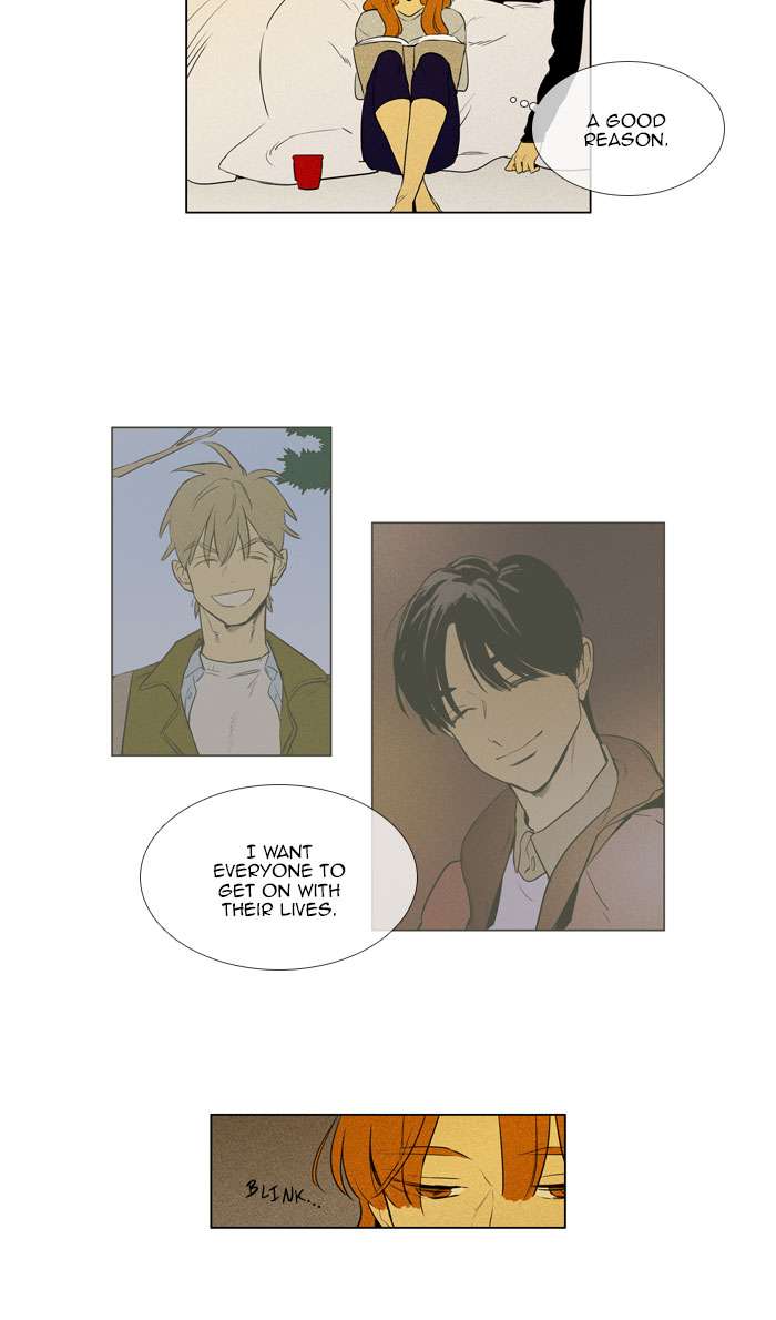 Cheese In The Trap 271 21