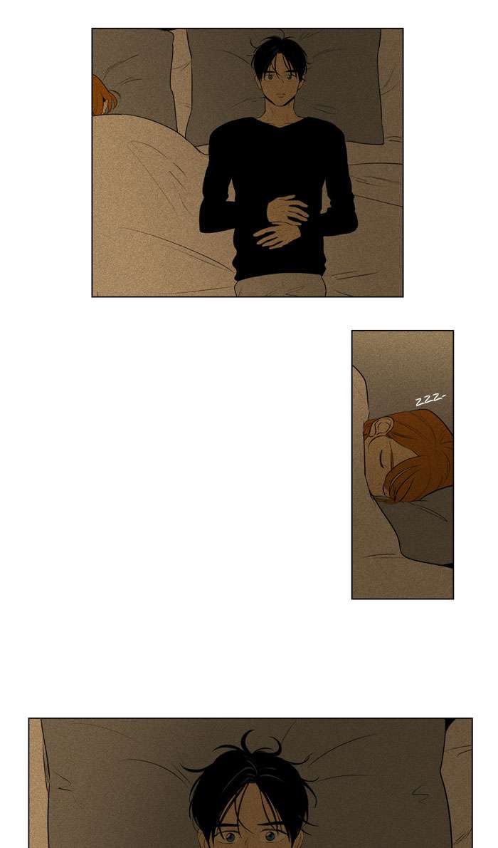 Cheese In The Trap 271 34