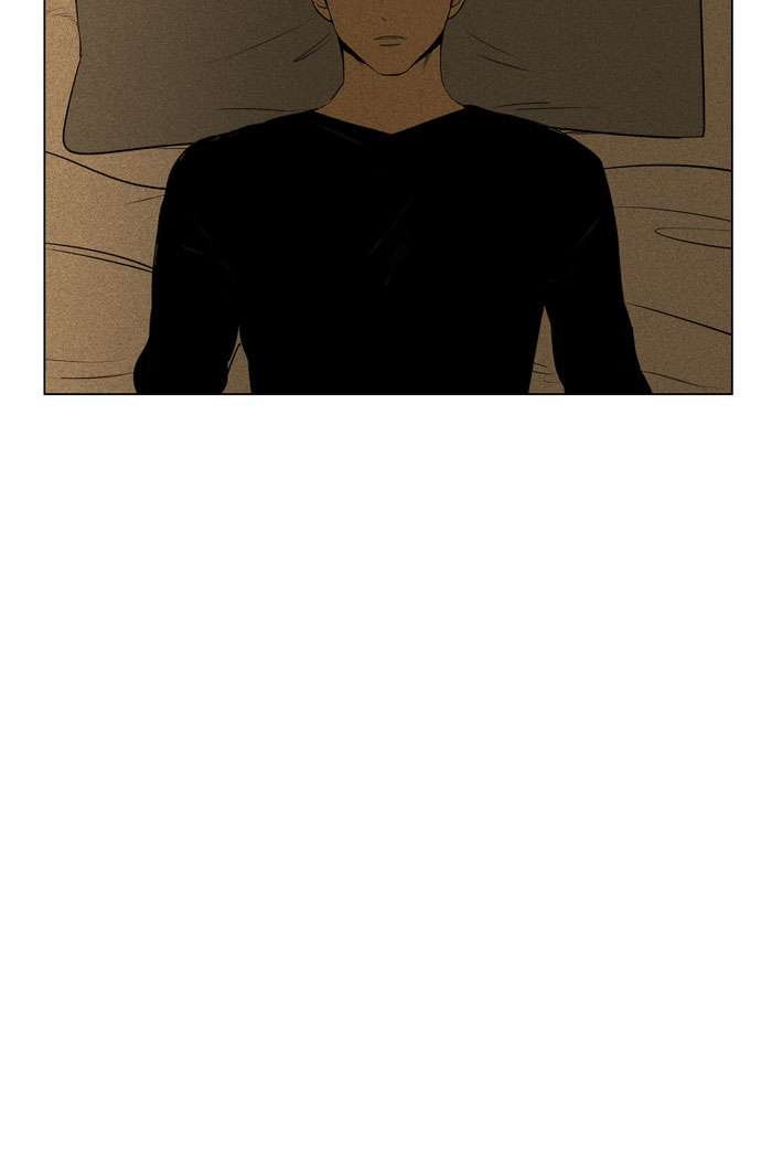 Cheese In The Trap 271 35