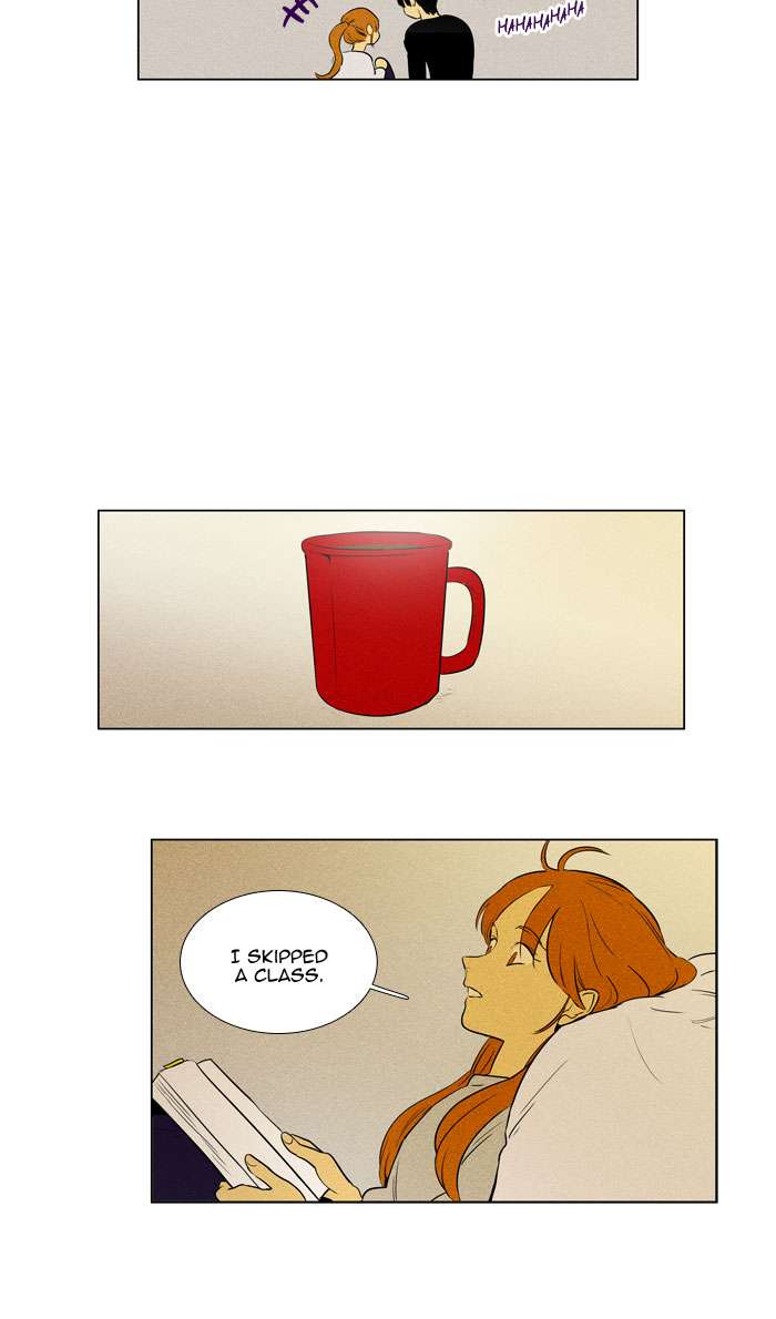 Cheese In The Trap 271 8