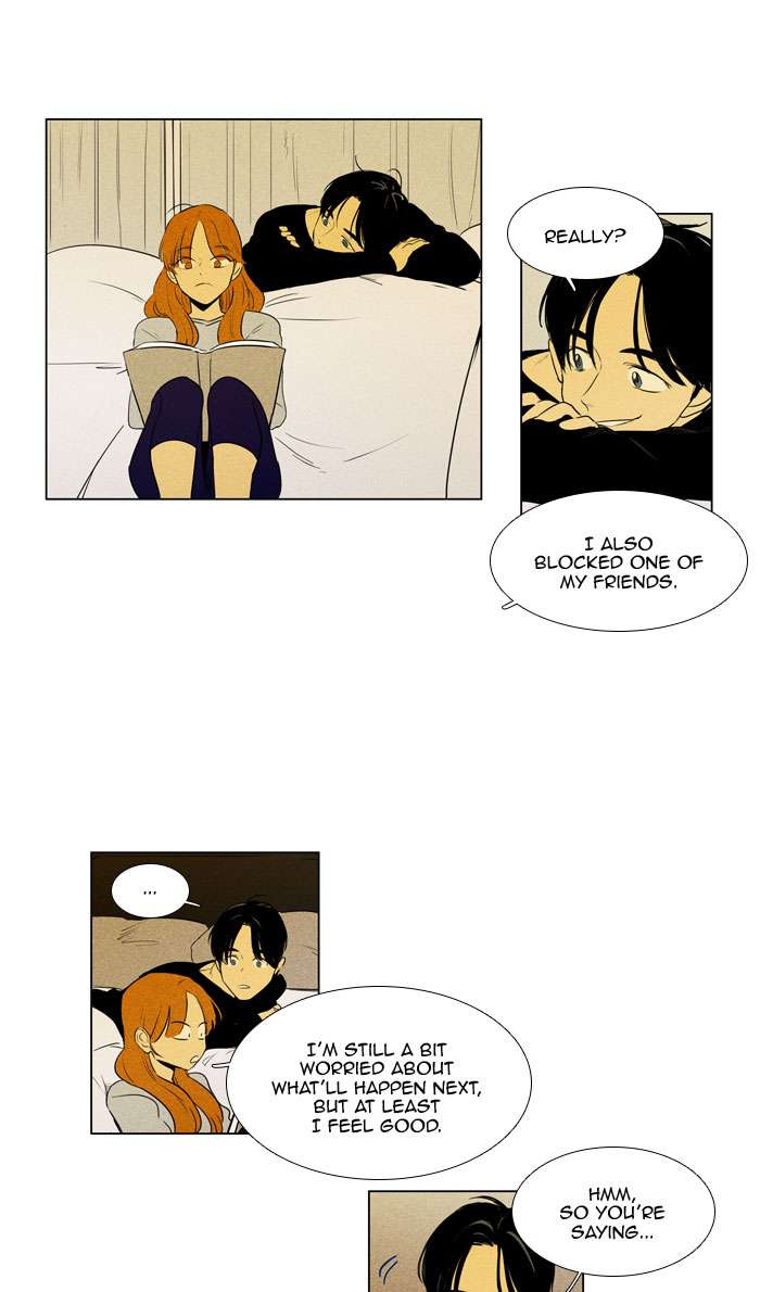 Cheese In The Trap 271 9