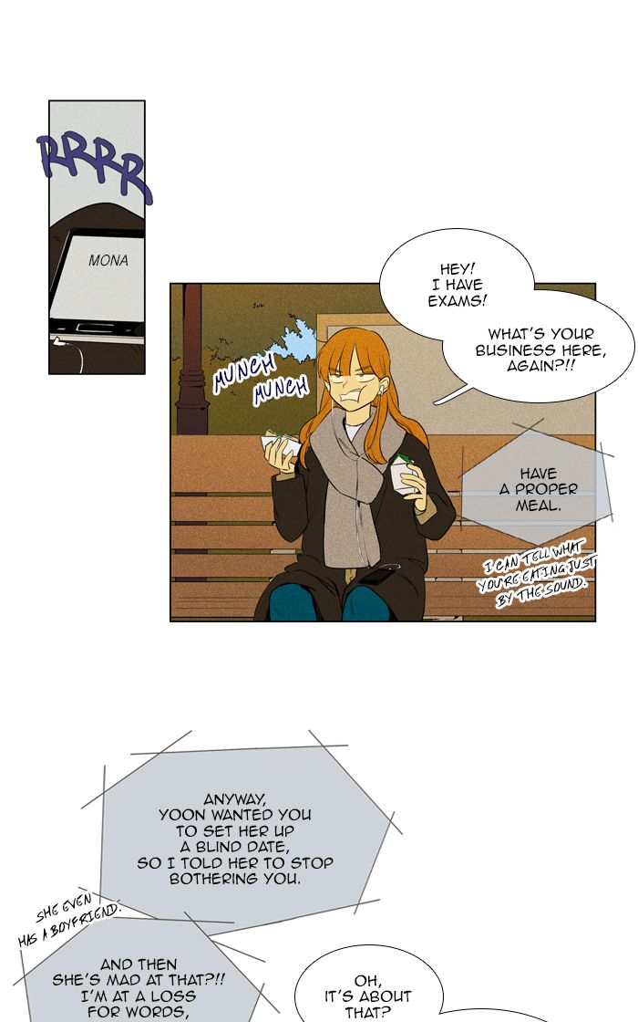Cheese In The Trap 272 15