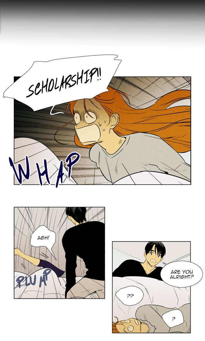 Cheese In The Trap 272 3