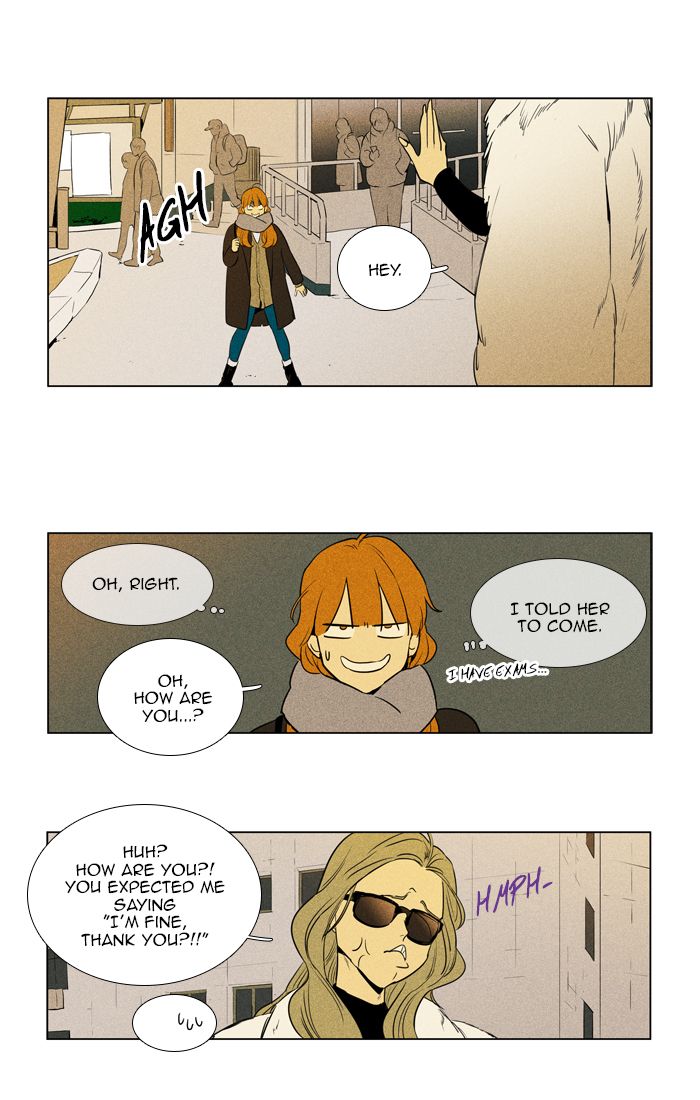 Cheese In The Trap 272 31