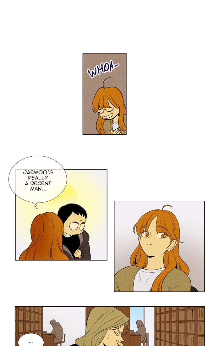 Cheese In The Trap 272 37