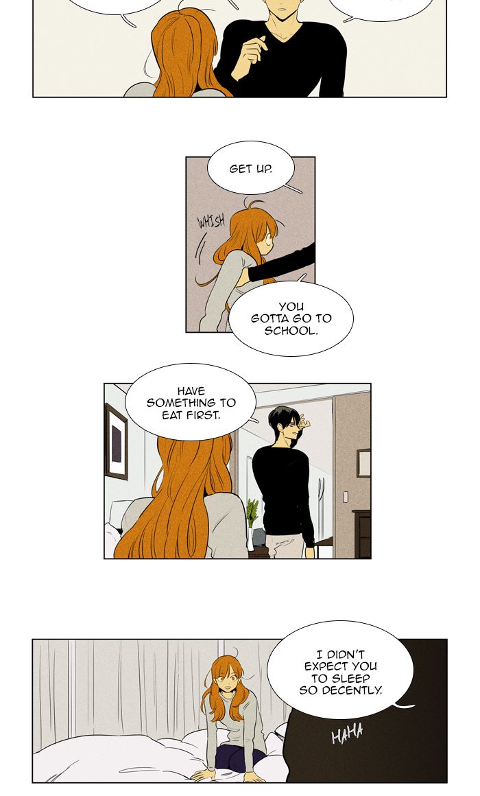 Cheese In The Trap 272 5