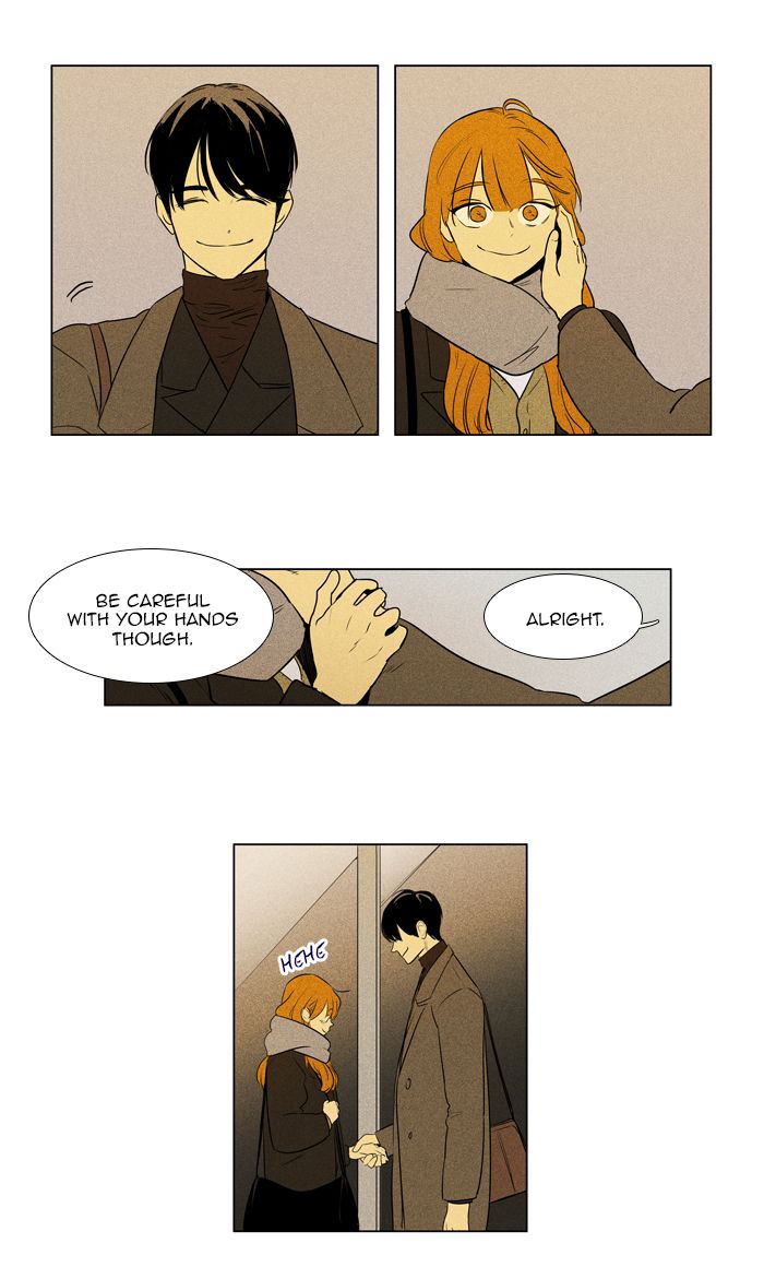 Cheese In The Trap 272 7
