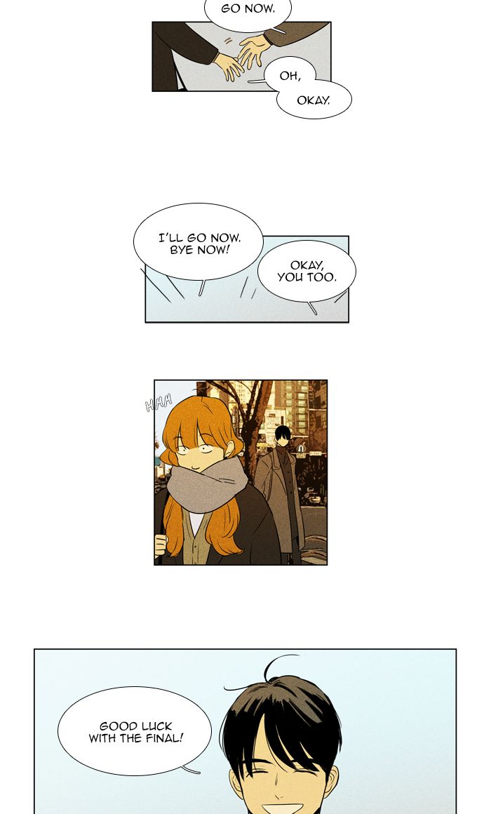 Cheese In The Trap 272 9