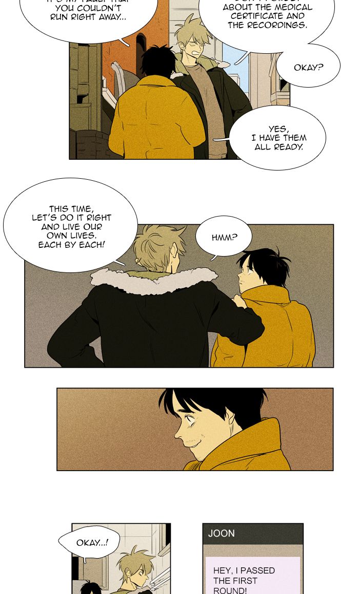 Cheese In The Trap 273 3