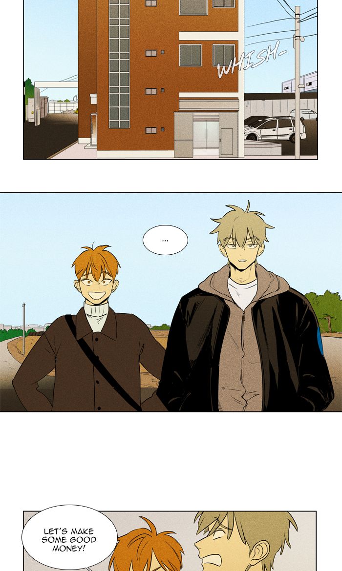 Cheese In The Trap 273 32