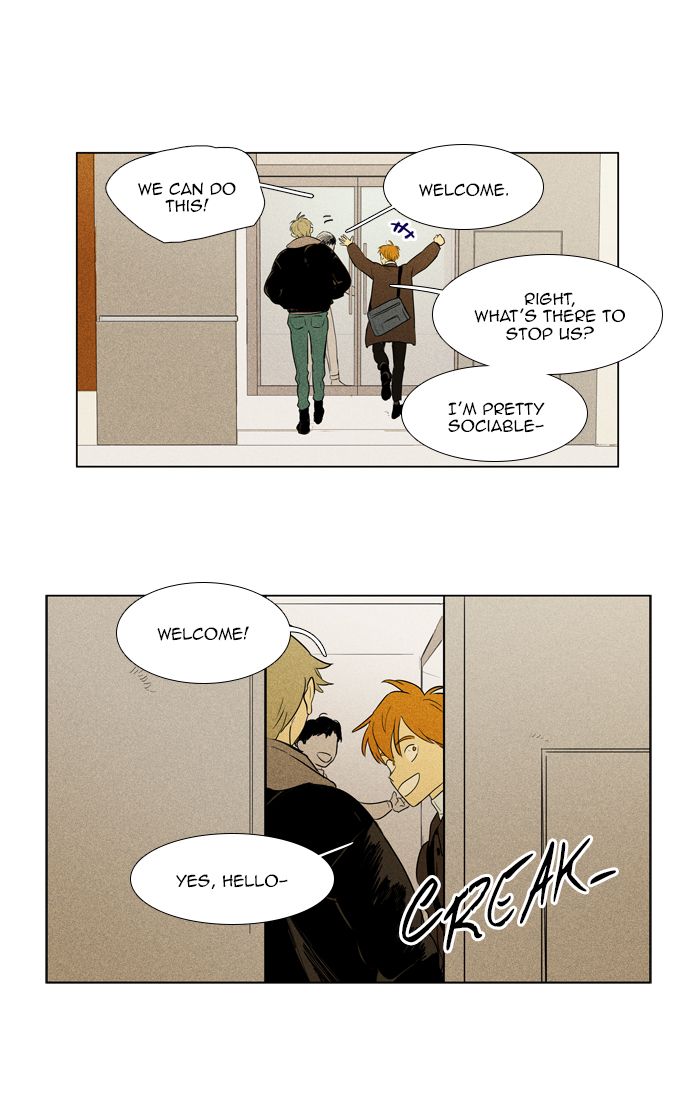 Cheese In The Trap 274 1
