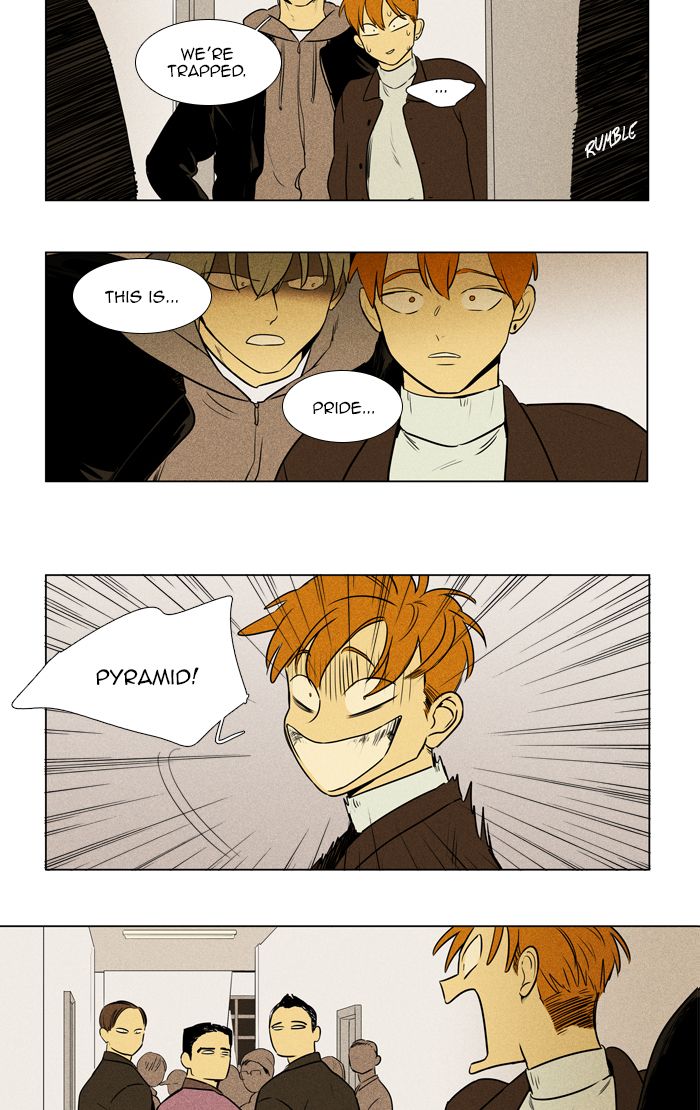 Cheese In The Trap 274 15