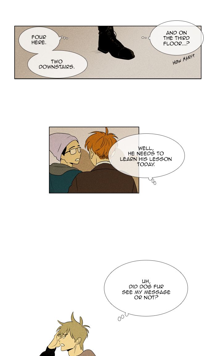 Cheese In The Trap 274 18