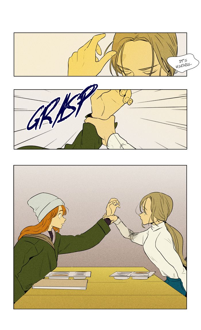 Cheese In The Trap 274 23