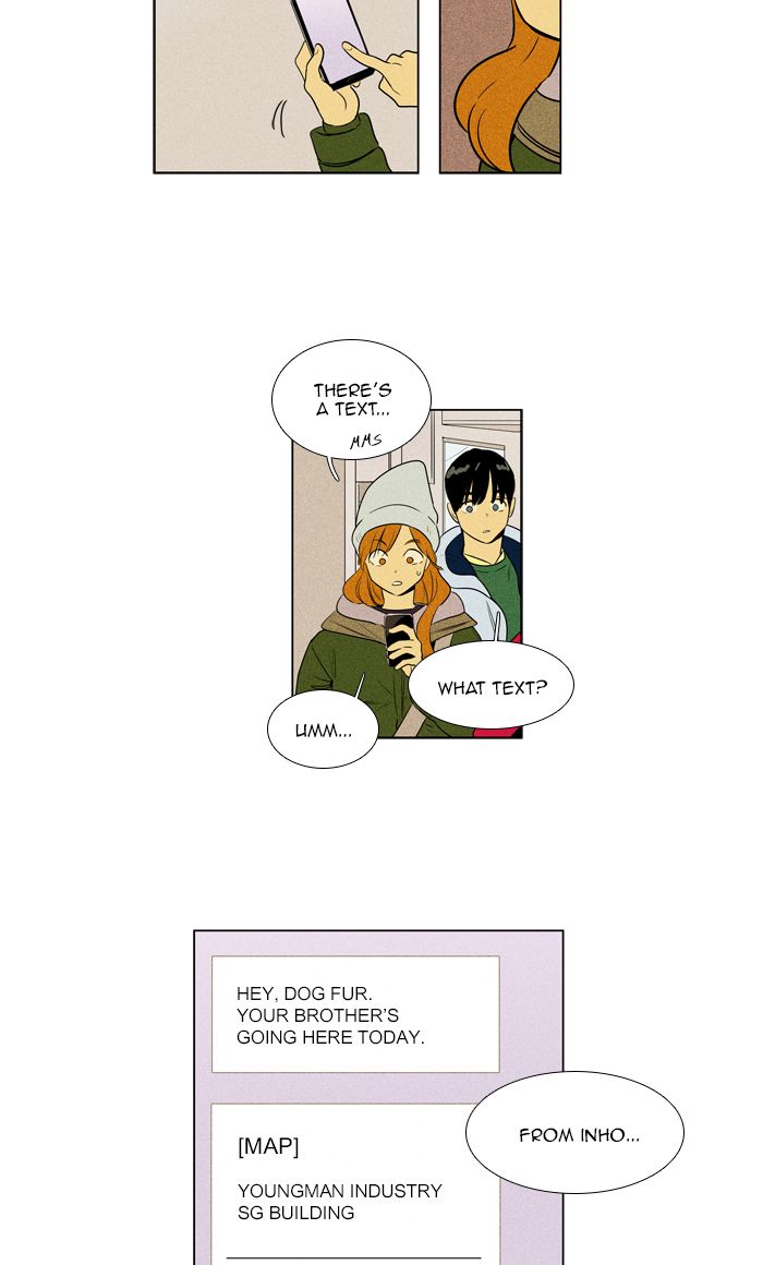 Cheese In The Trap 274 36