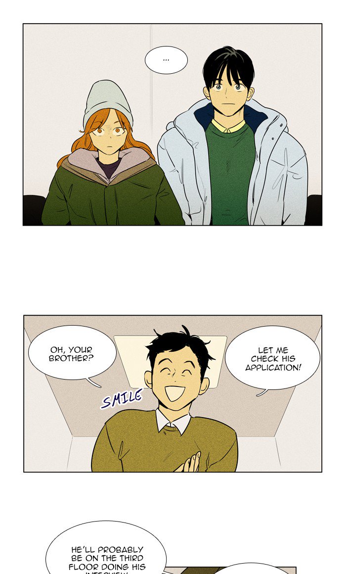 Cheese In The Trap 275 12
