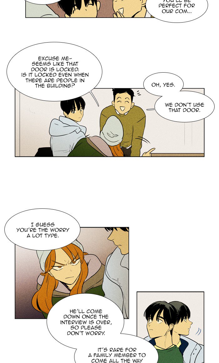 Cheese In The Trap 275 14