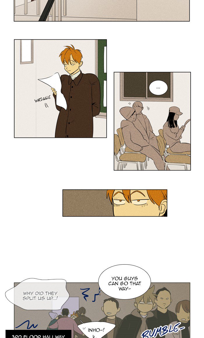 Cheese In The Trap 275 2