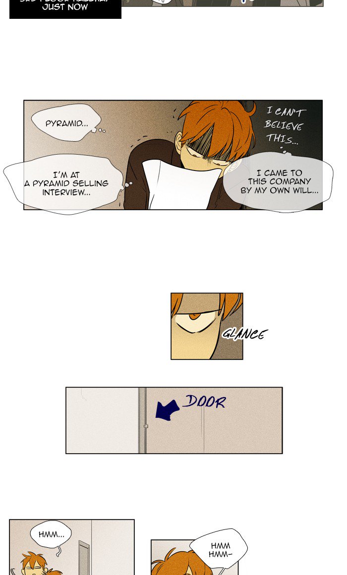 Cheese In The Trap 275 3