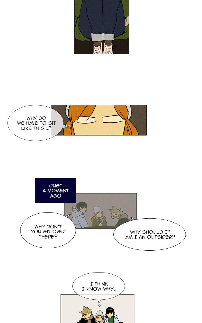 Cheese In The Trap 276 13