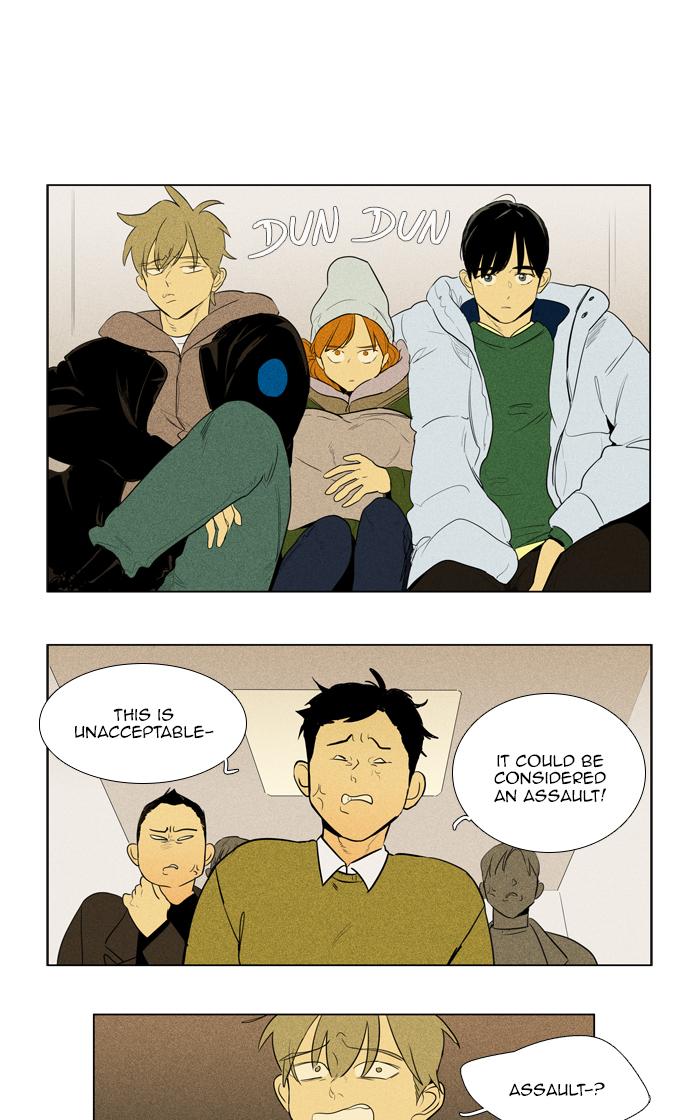 Cheese In The Trap 276 6