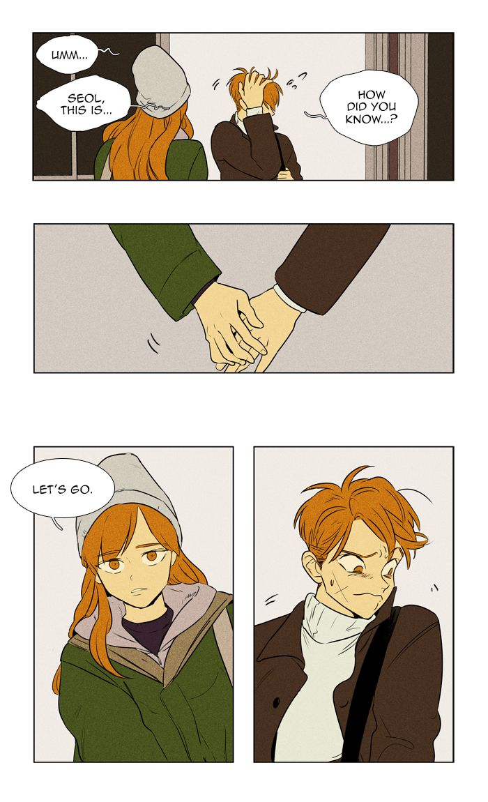 Cheese In The Trap 277 12