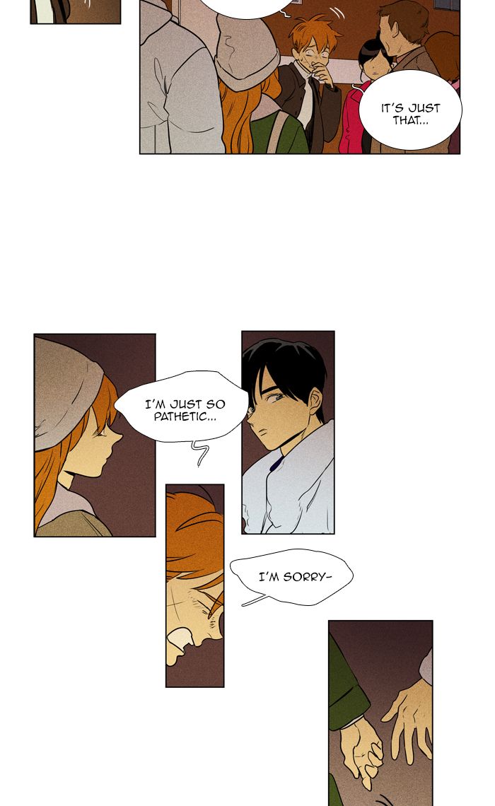 Cheese In The Trap 277 21