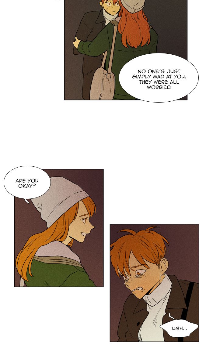Cheese In The Trap 277 23