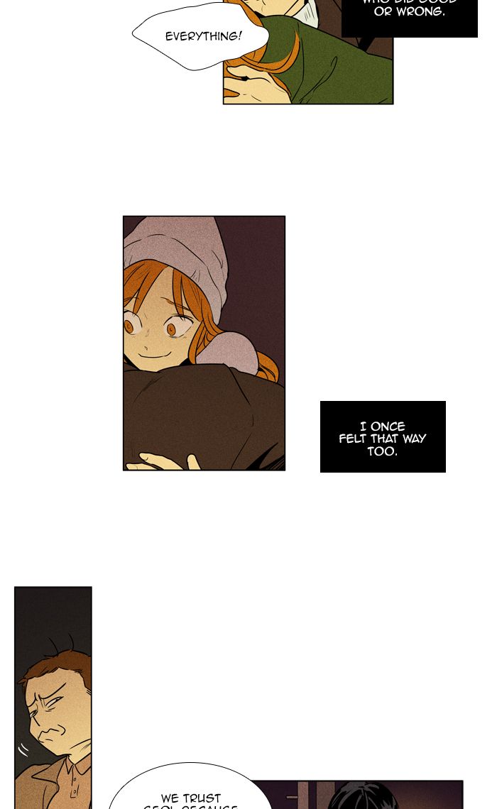 Cheese In The Trap 277 25