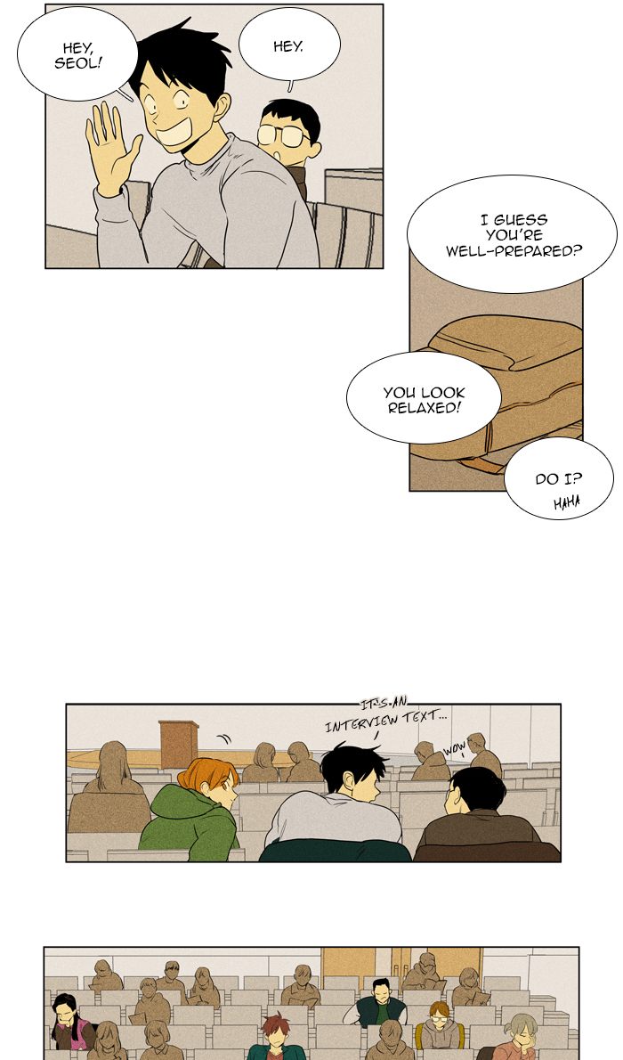 Cheese In The Trap 278 17
