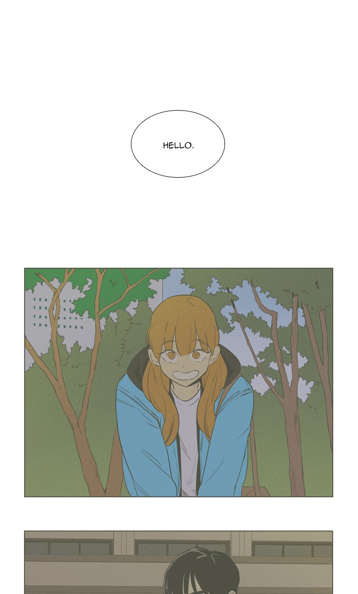 Cheese In The Trap 278 2