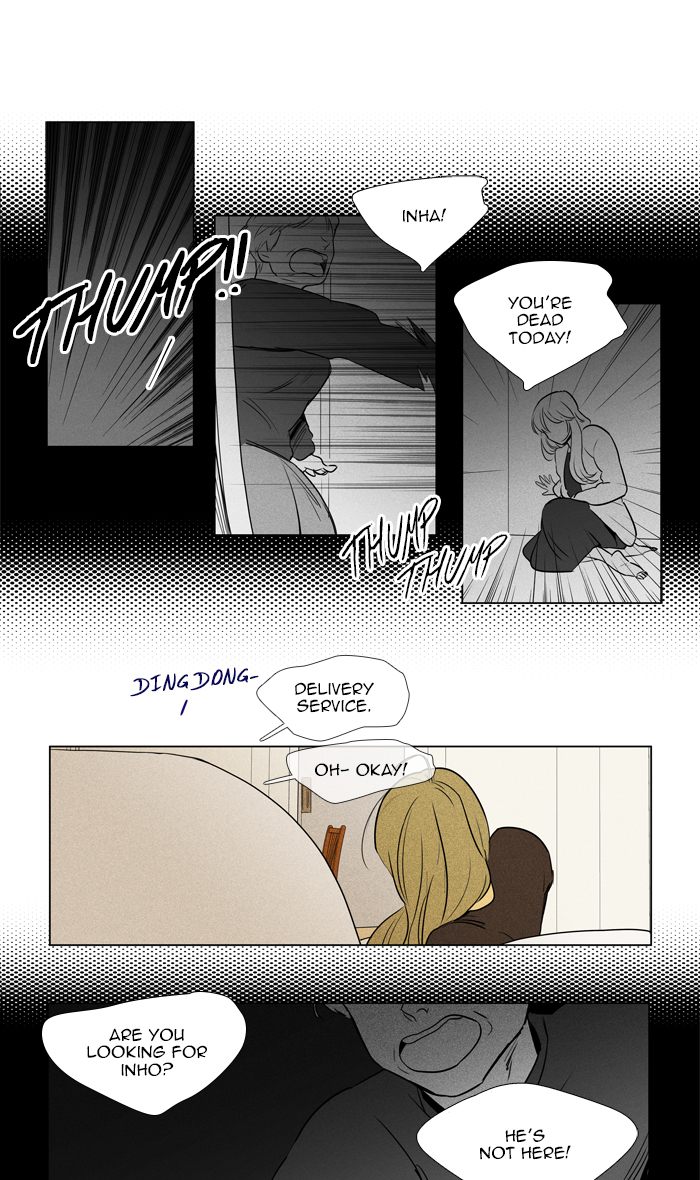 Cheese In The Trap 278 32