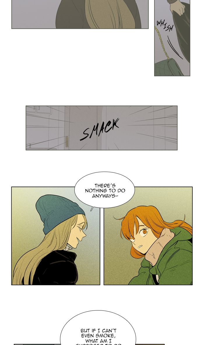 Cheese In The Trap 278 35