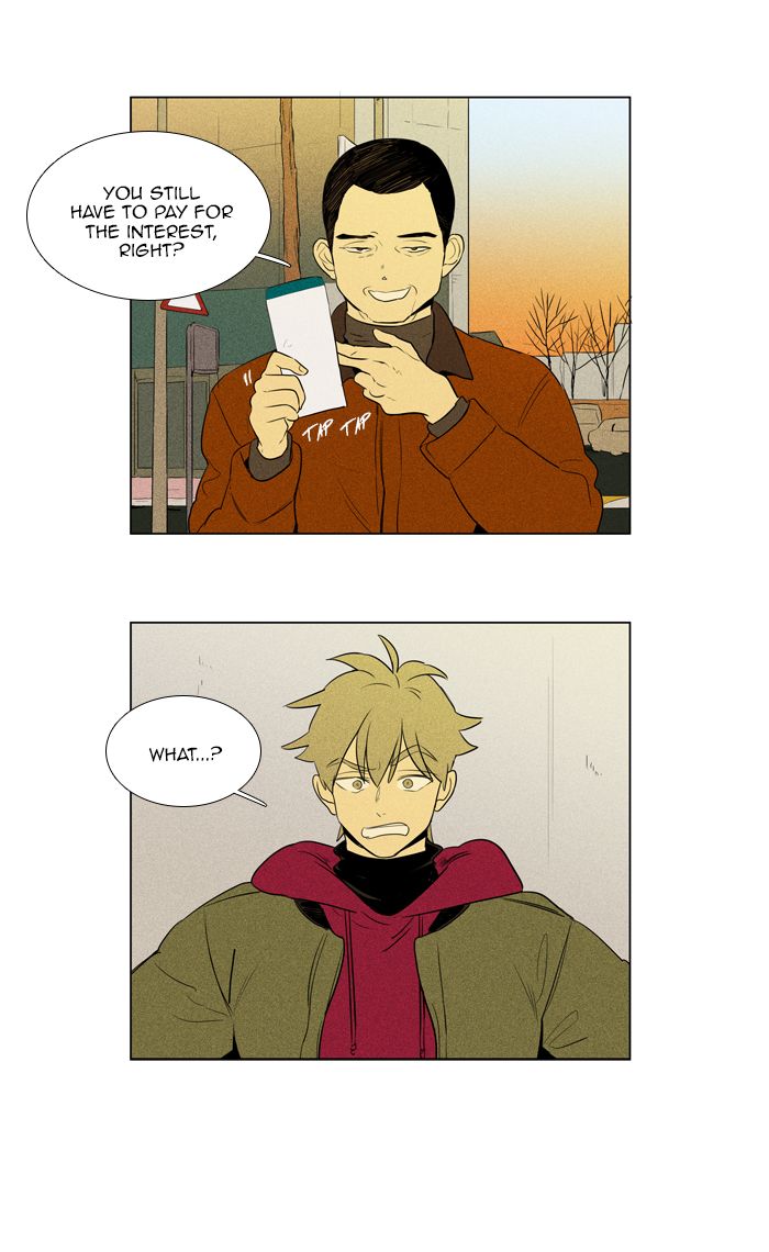 Cheese In The Trap 279 11