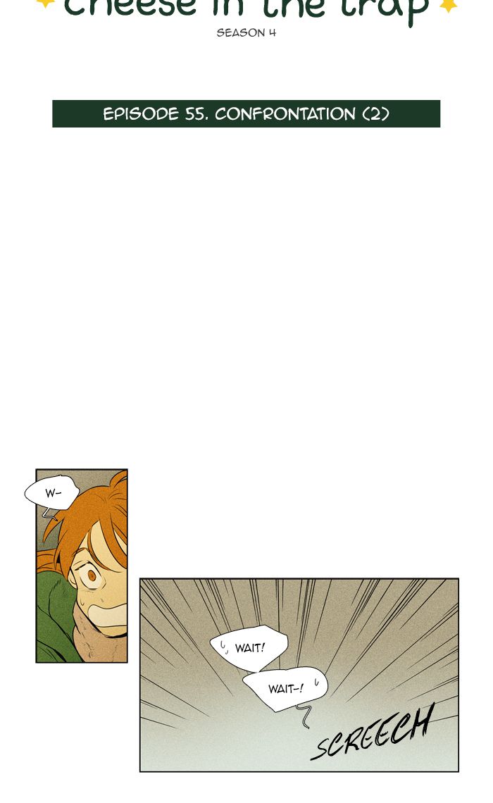 Cheese In The Trap 279 2