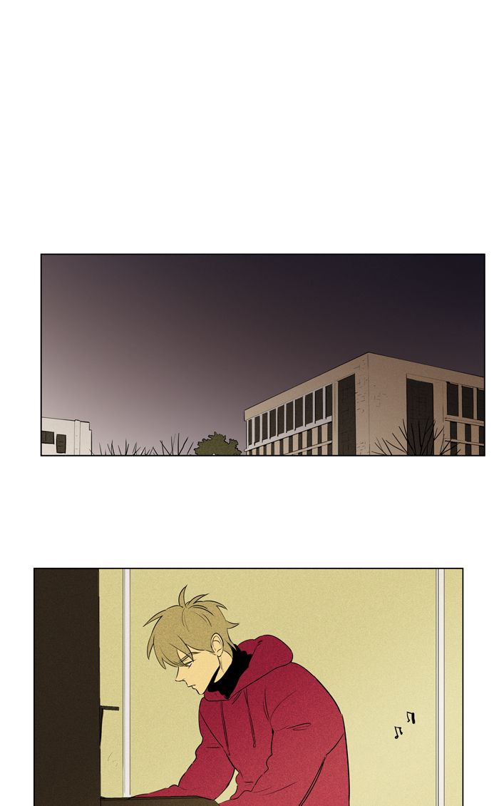 Cheese In The Trap 279 25