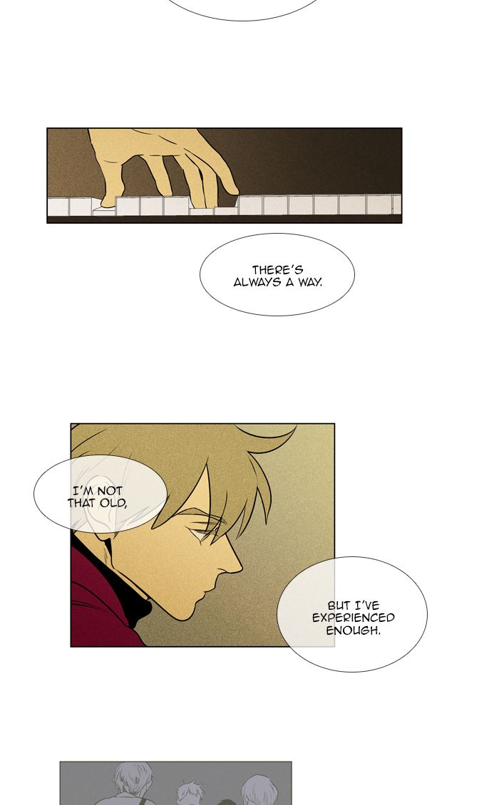 Cheese In The Trap 279 27