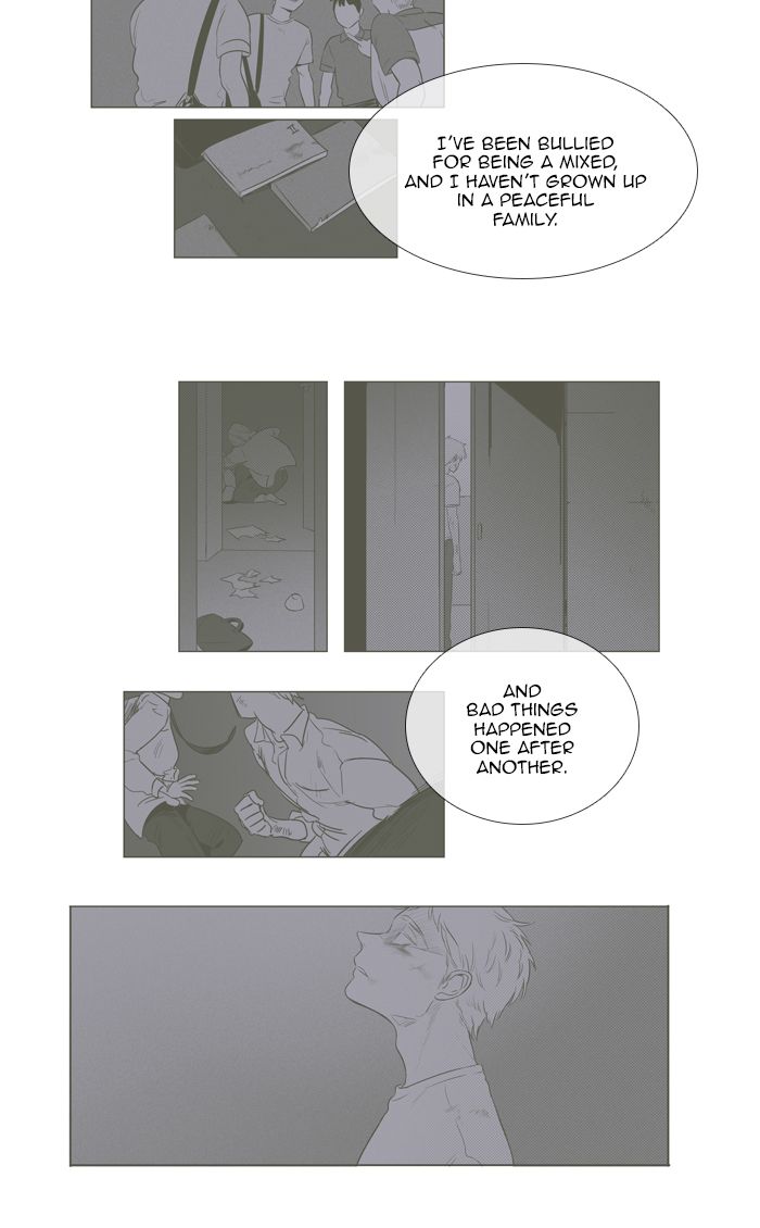 Cheese In The Trap 279 28