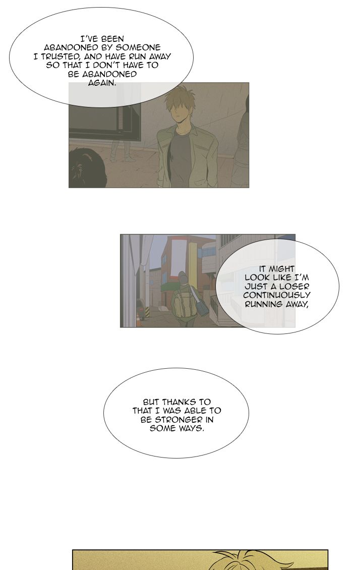 Cheese In The Trap 279 29